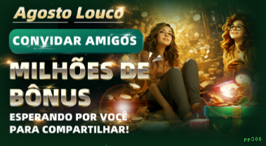 App pp300 para Android e iOS - download grátis