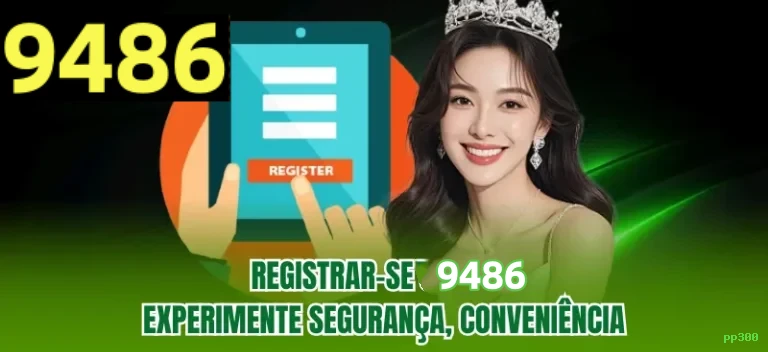 Aplicativo móvel pp300 para iOS e Android