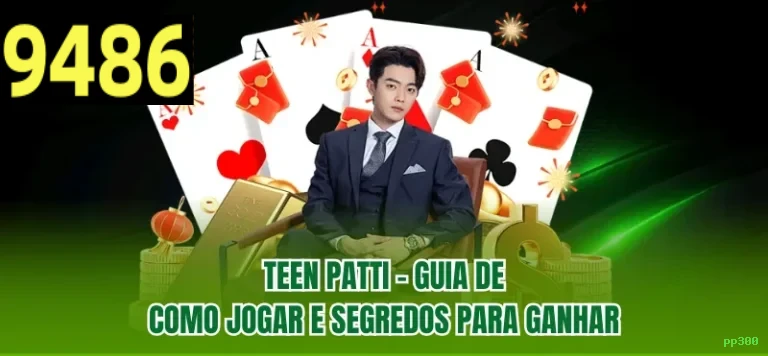 Ganhar e sacar na pp300